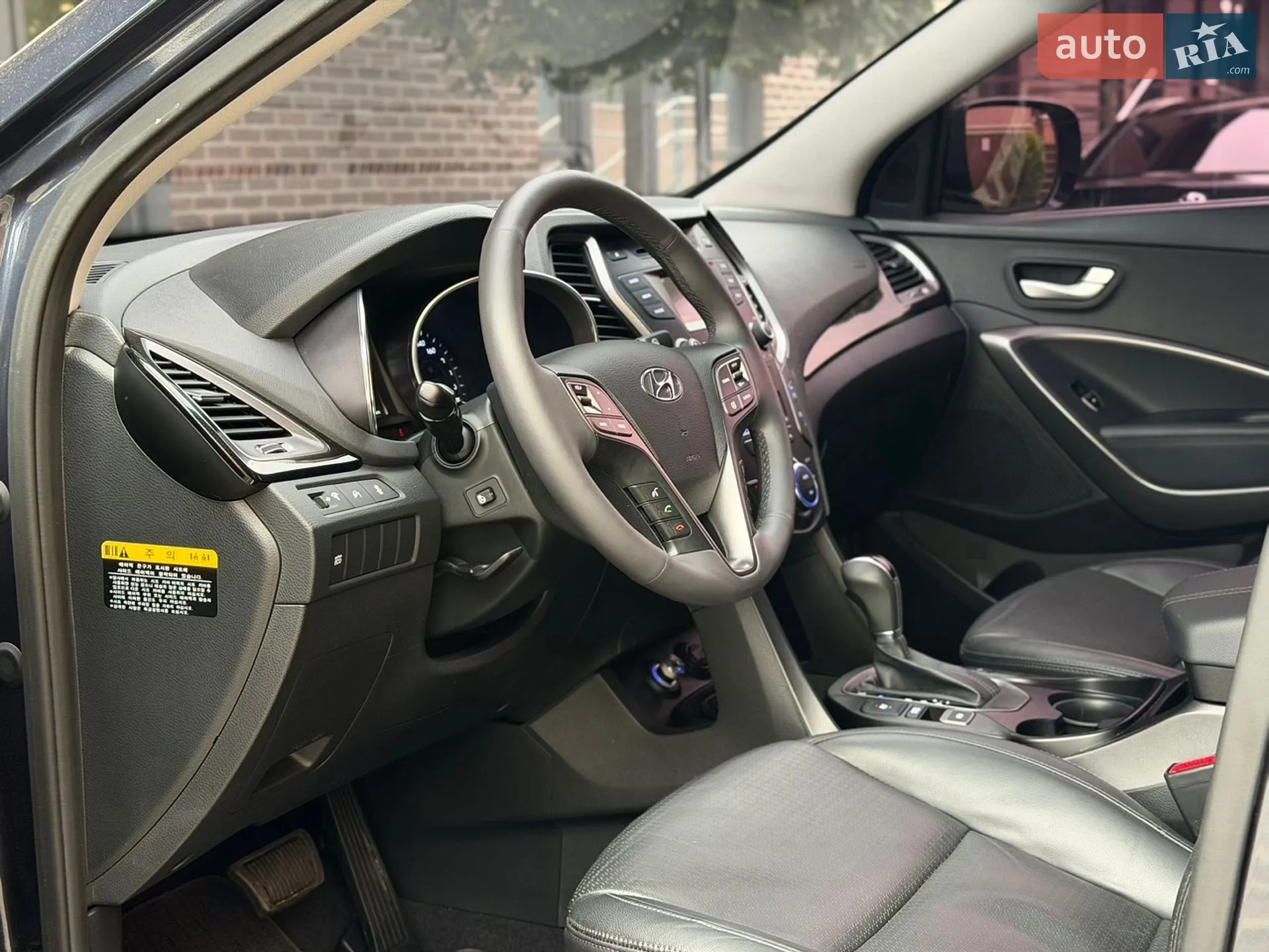 2015 Hyundai Santa Fe - мініатюра 14