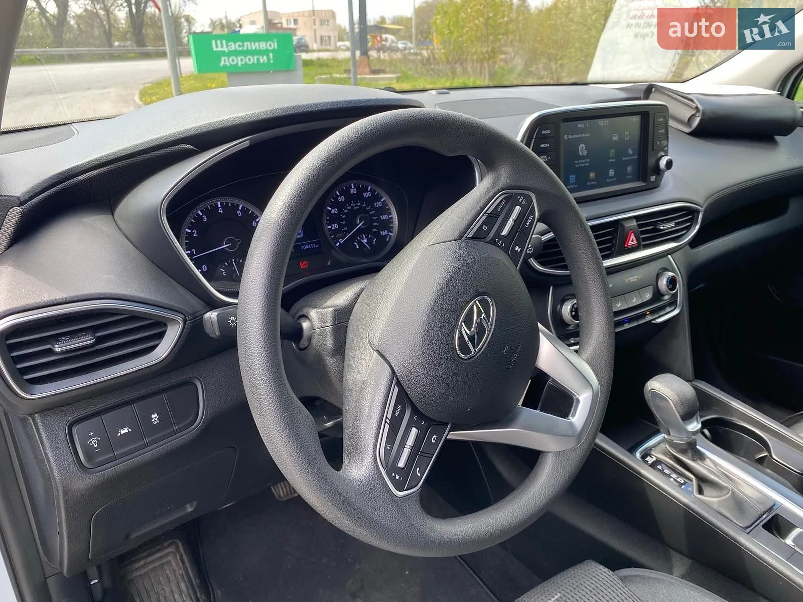 2019 Hyundai Santa Fe - мініатюра 14