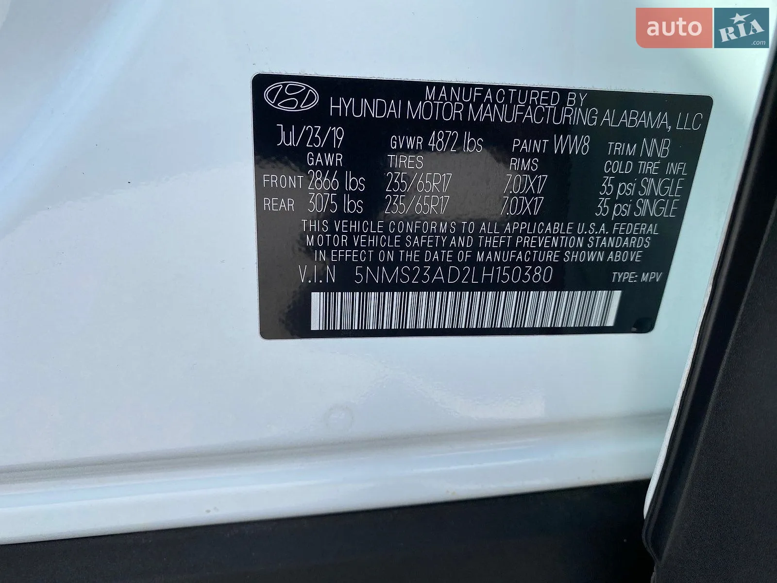 2019 Hyundai Santa Fe - мініатюра 21