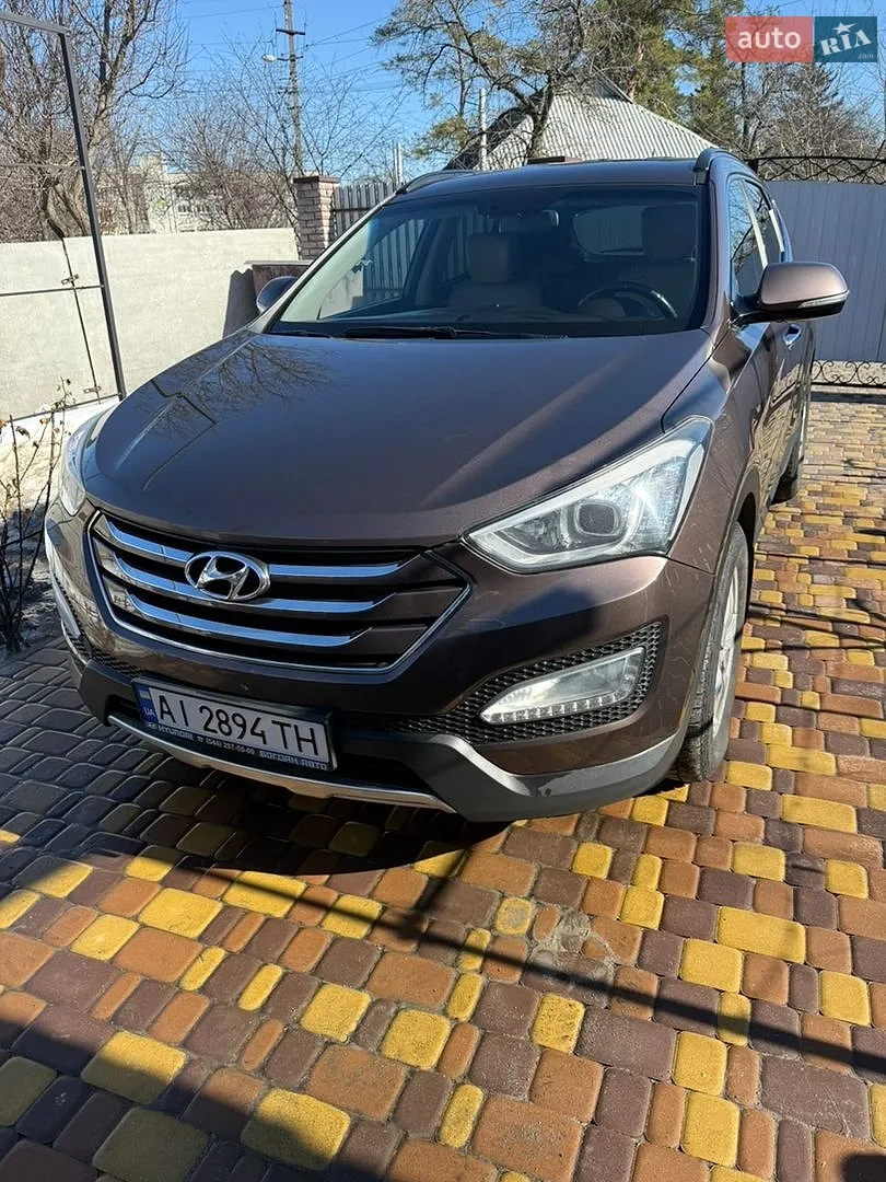 2015 Hyundai Santa Fe - фото 1