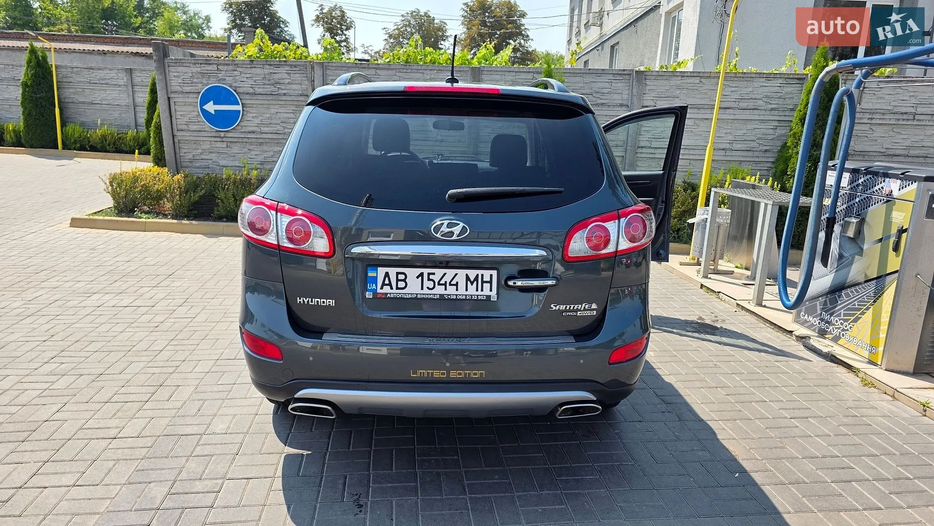 2011 Hyundai Santa Fe - мініатюра 7