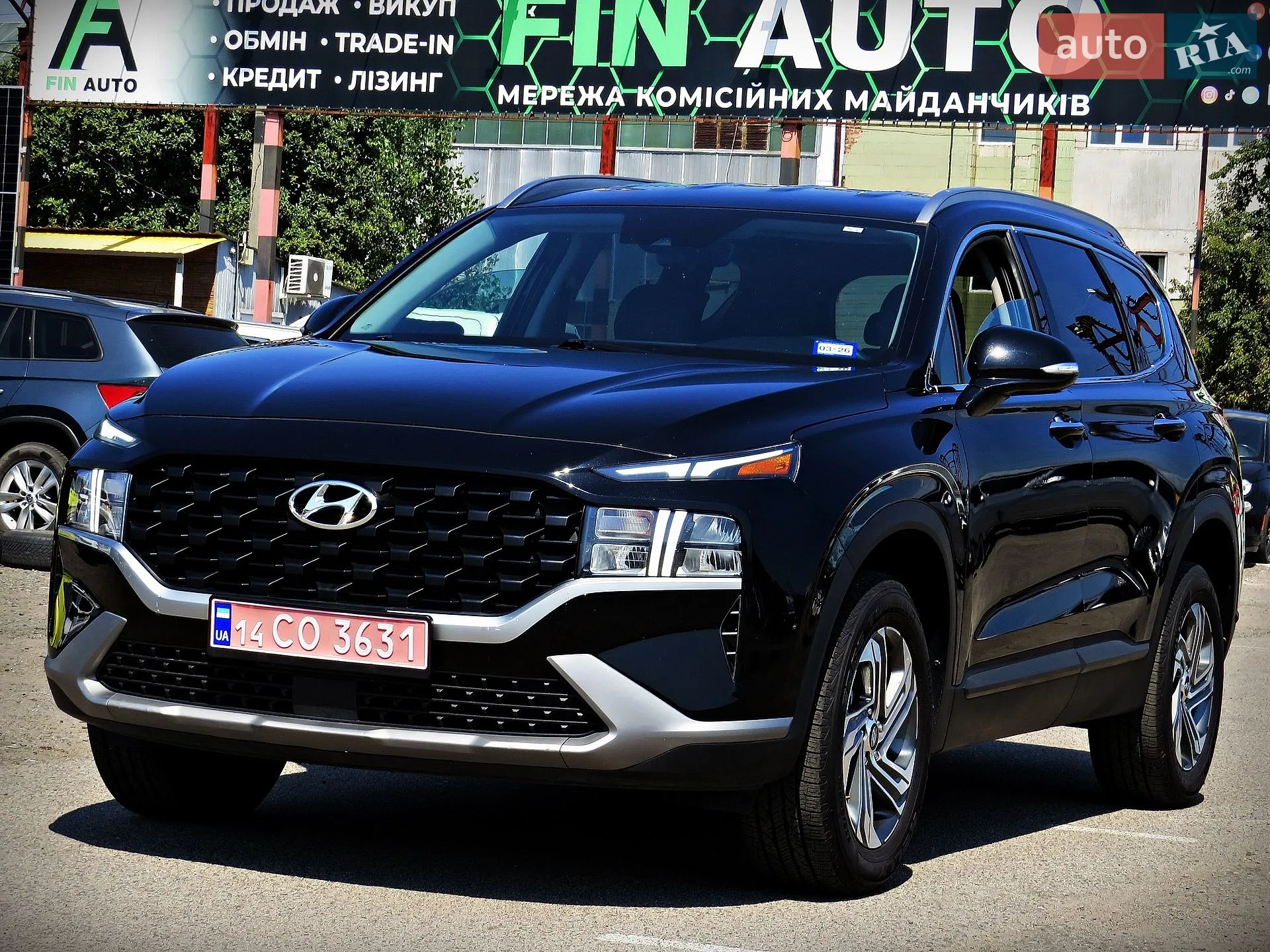2023 Hyundai Santa Fe - фото 1