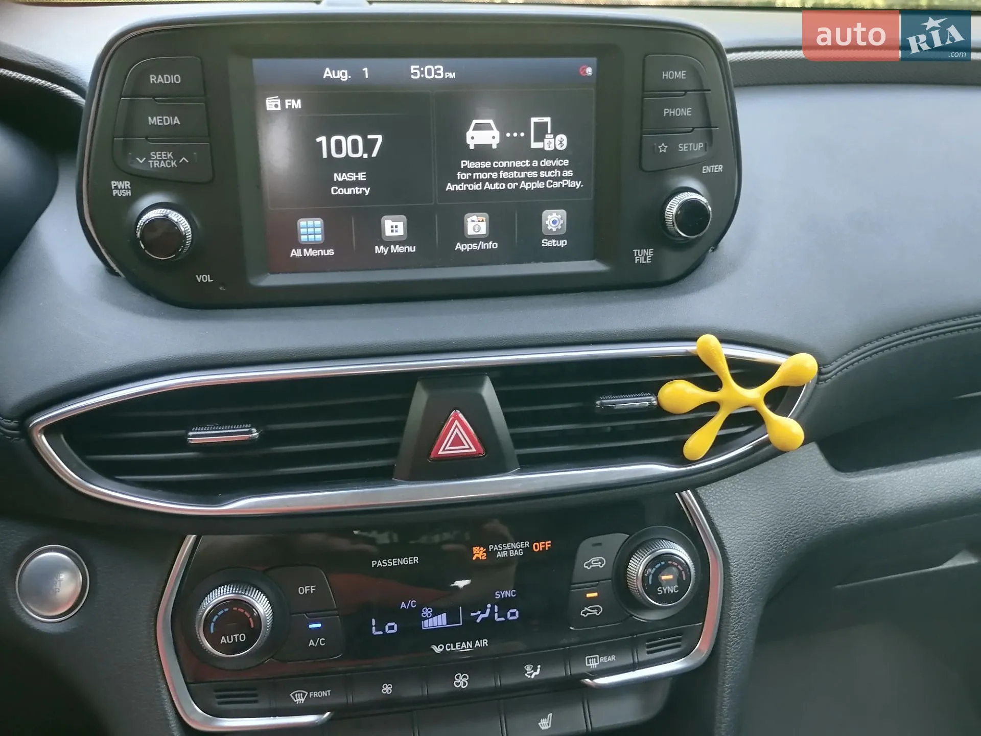2020 Hyundai Santa Fe - мініатюра 40