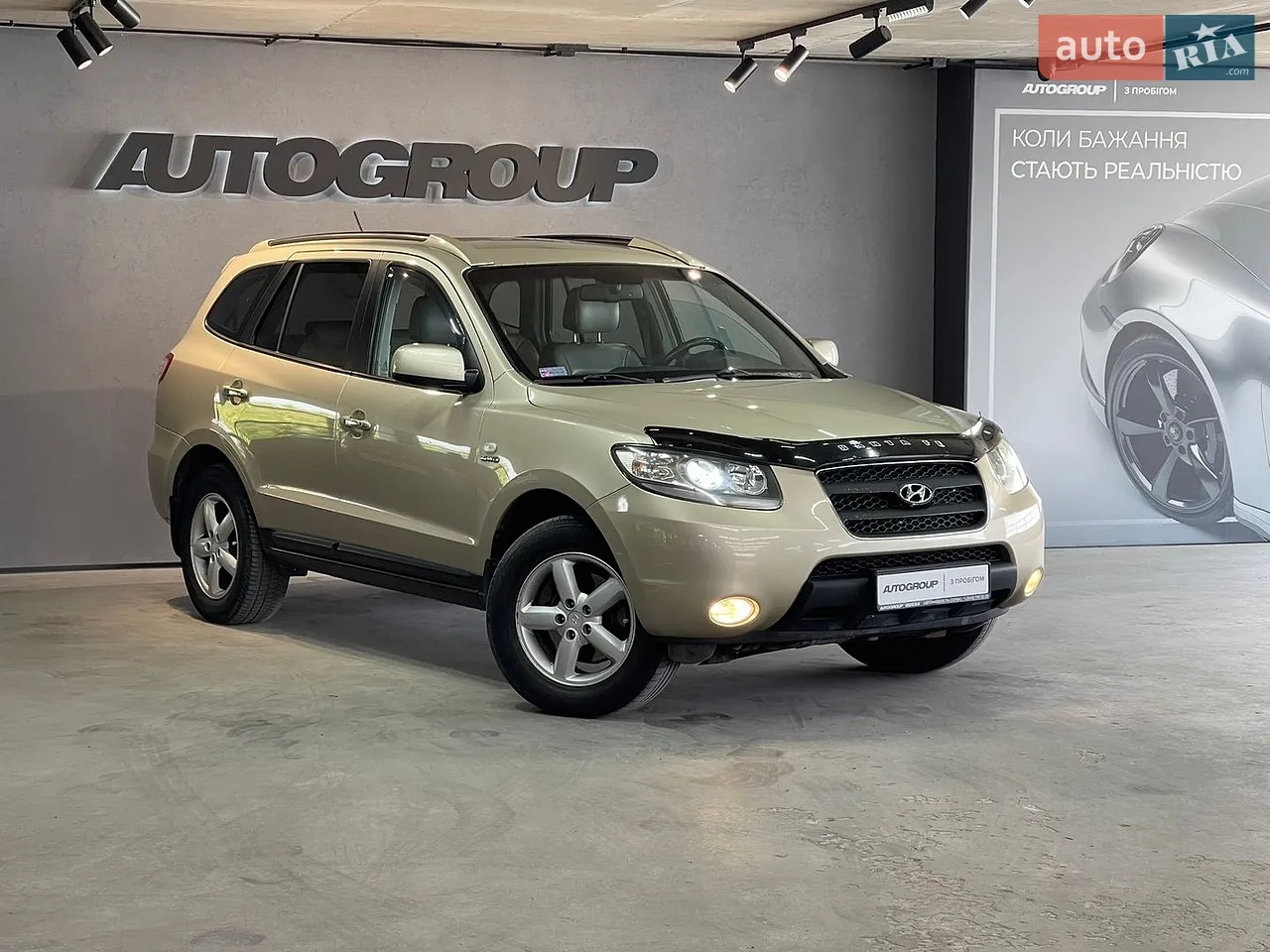 2017 Ford Escape - мініатюра 23