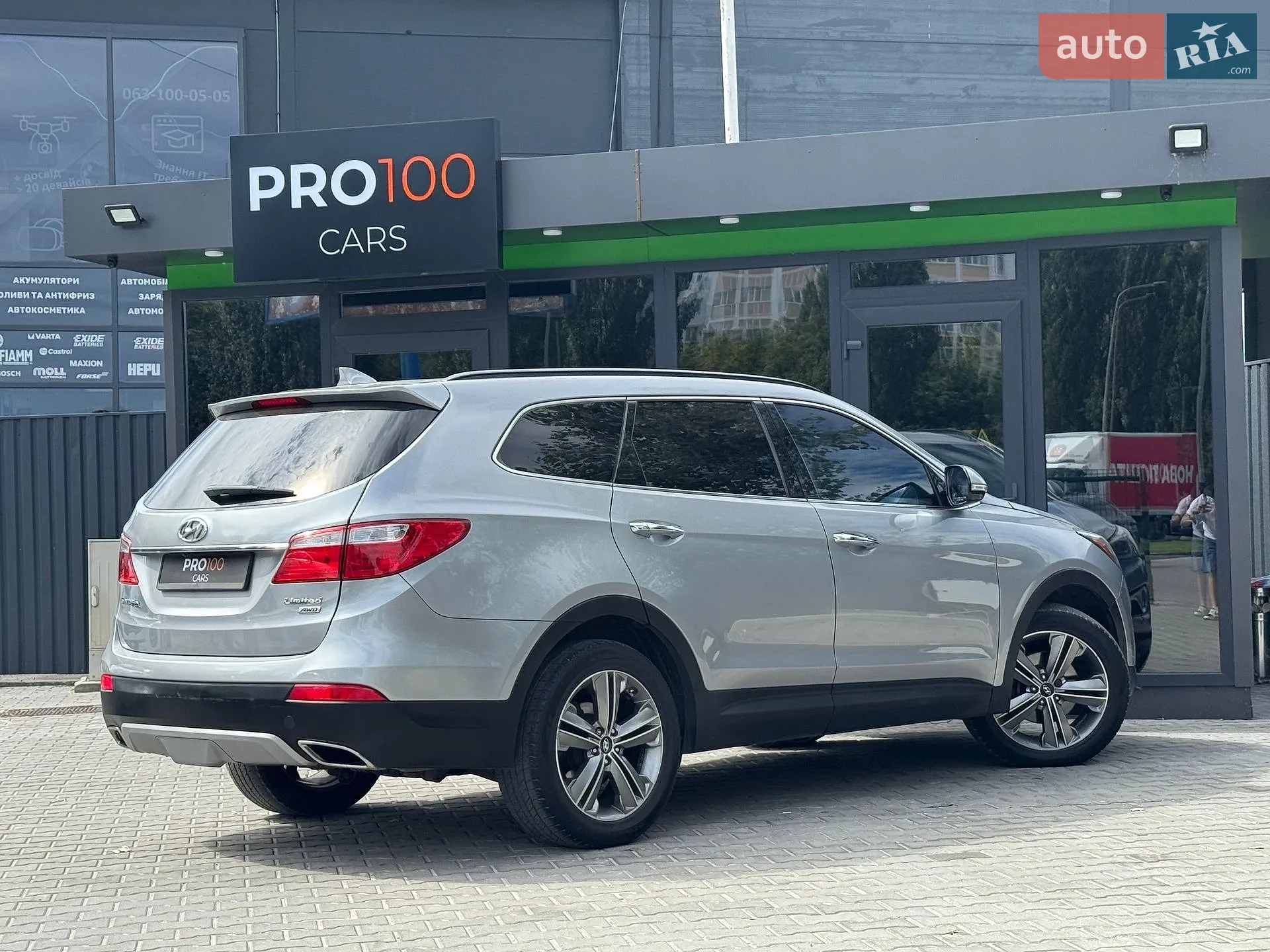 2013 Hyundai Santa Fe - мініатюра 12