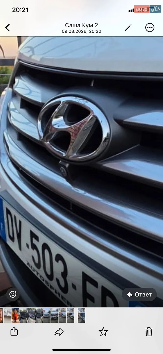 2015 Hyundai Santa Fe - мініатюра 34