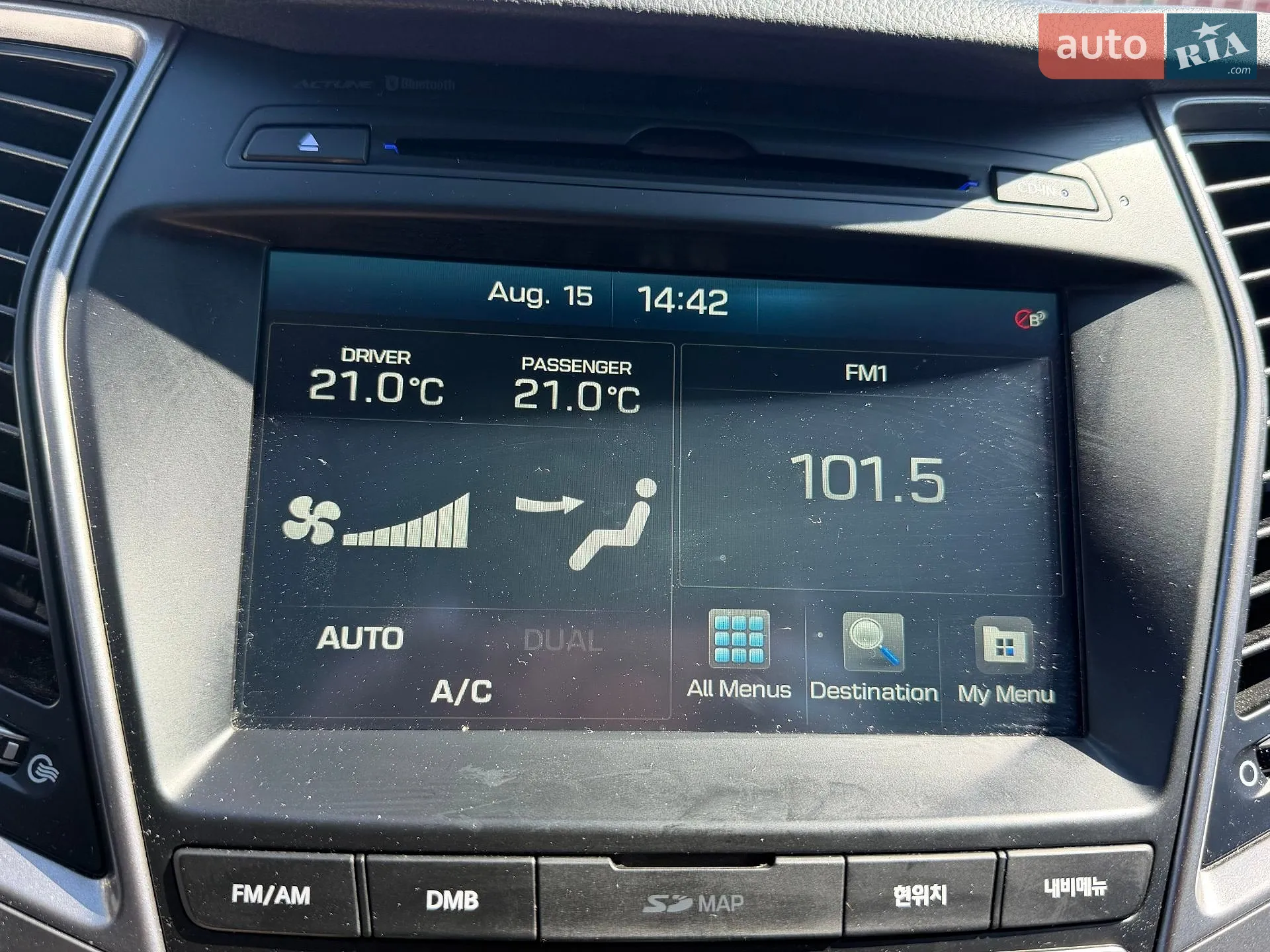 2015 Hyundai Santa Fe - мініатюра 19