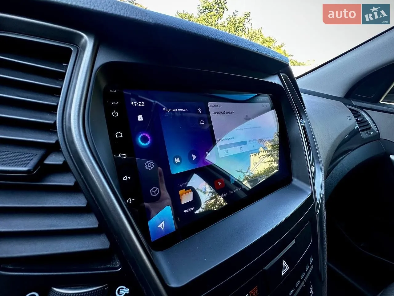 2014 Hyundai Santa Fe - мініатюра 26