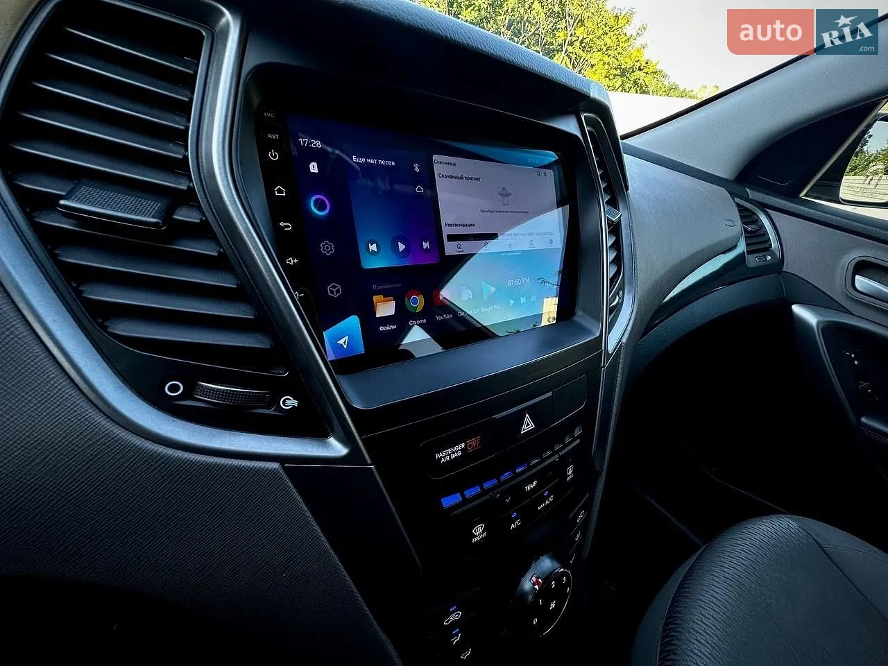 2014 Hyundai Santa Fe - мініатюра 27