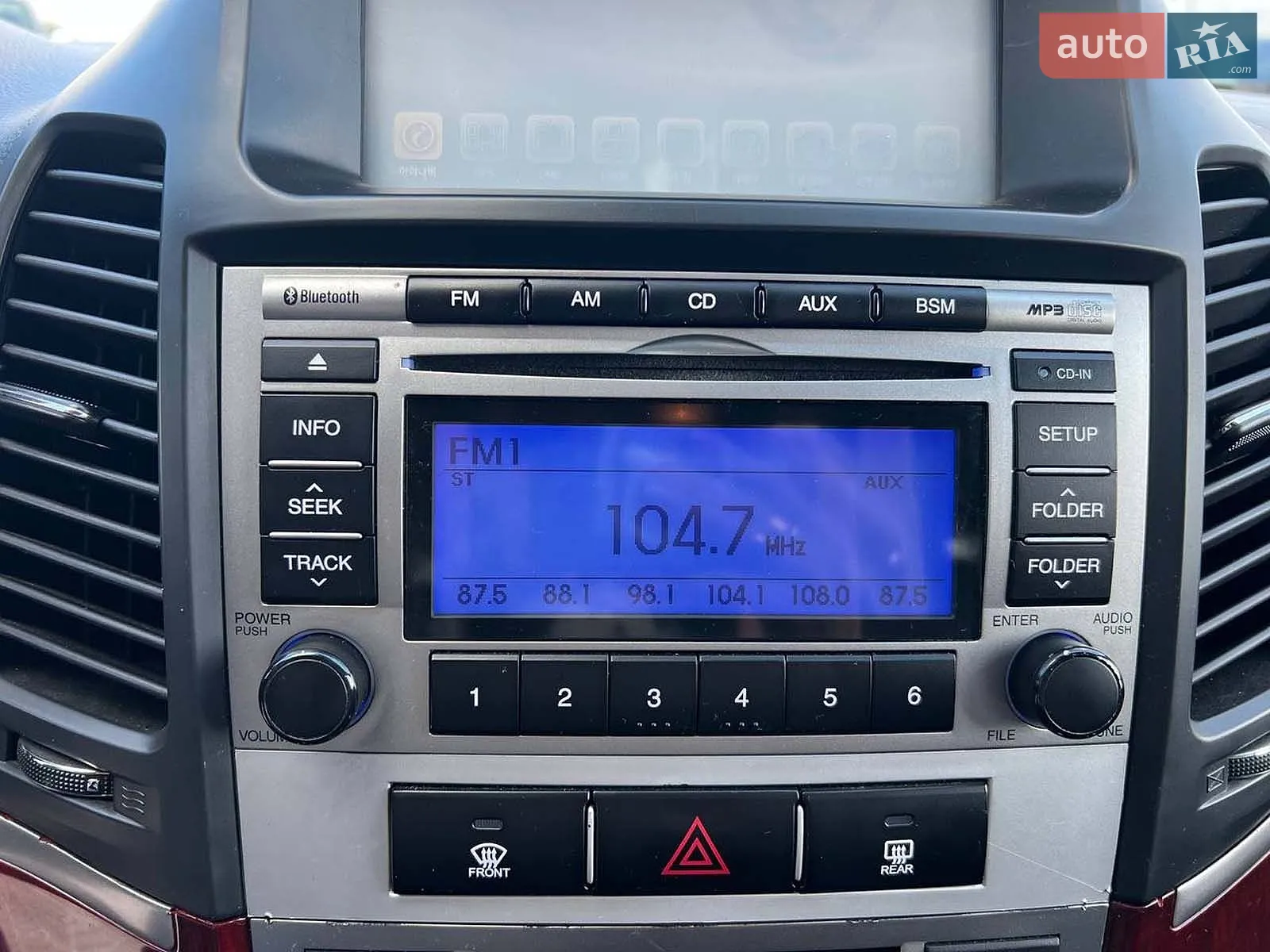 2010 Hyundai Santa Fe - мініатюра 31