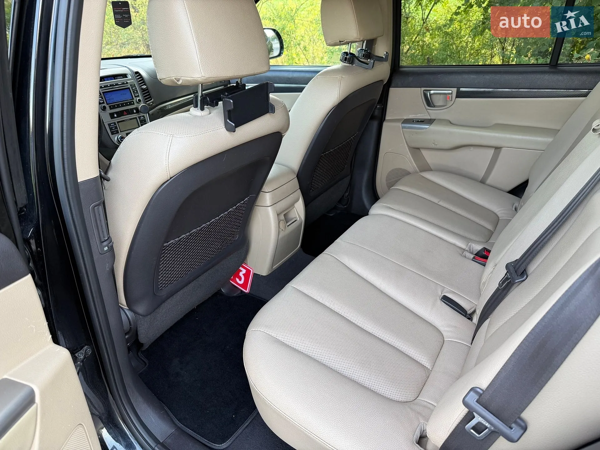 2012 Hyundai Santa Fe - мініатюра 60