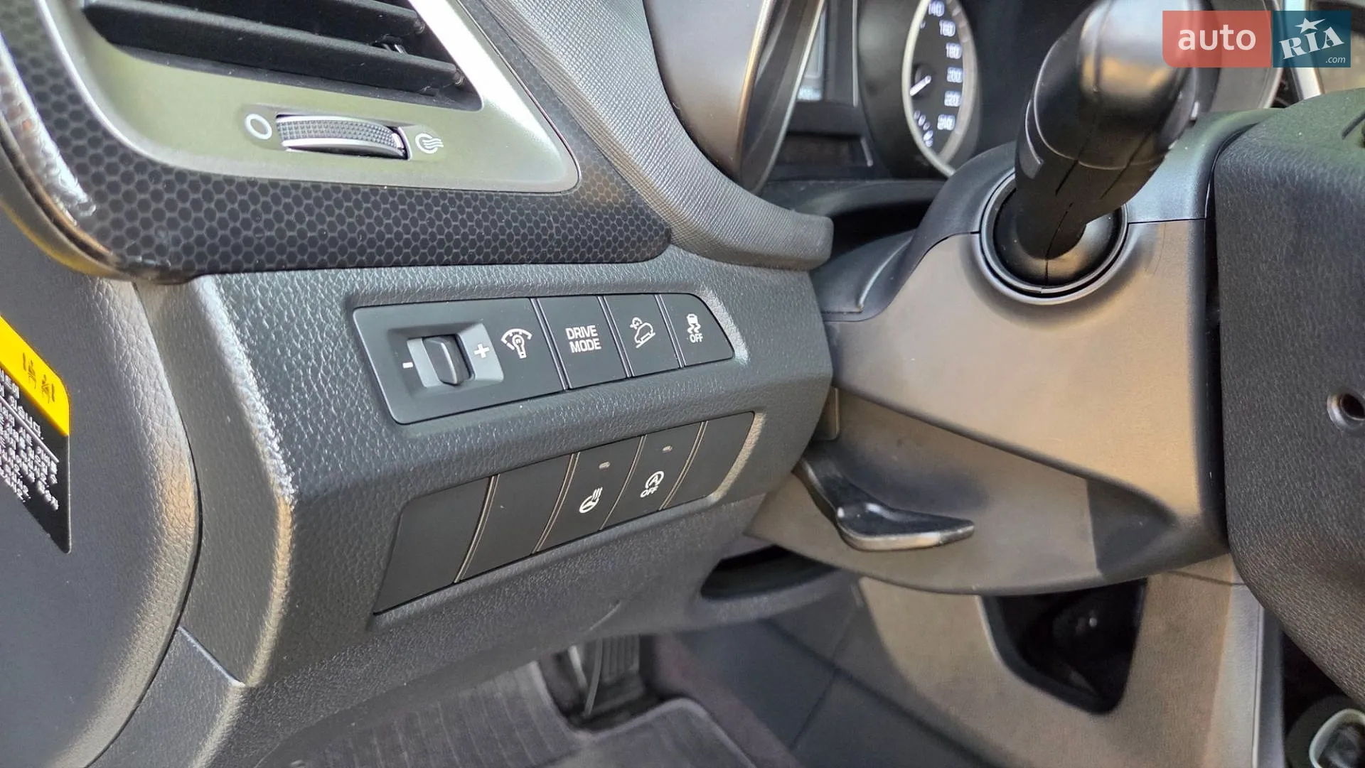 2016 Hyundai Santa Fe - мініатюра 24