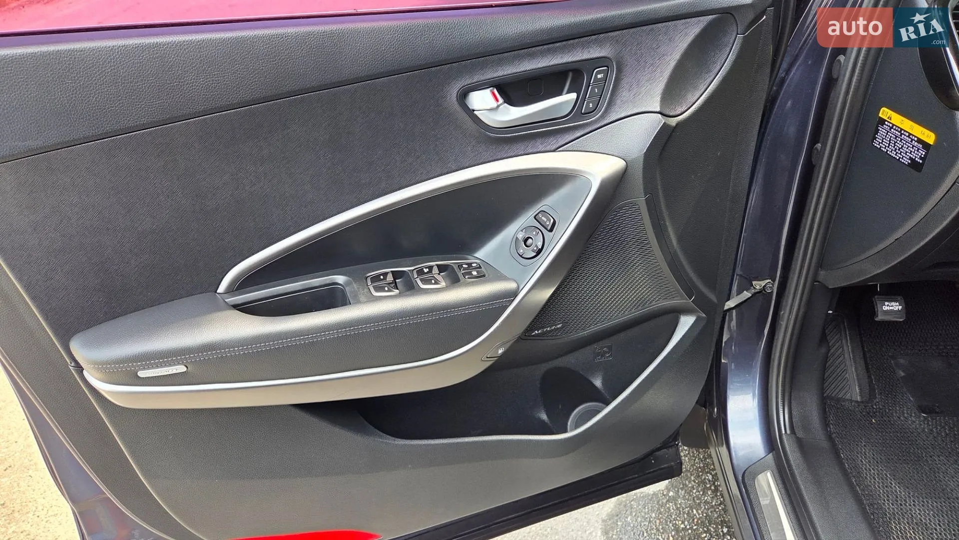 2014 Hyundai Santa Fe - мініатюра 28
