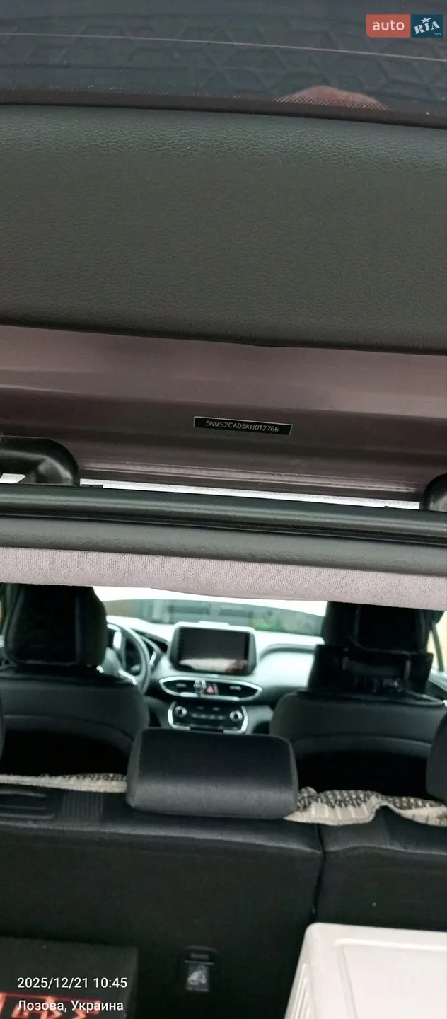 2018 Hyundai Santa Fe - мініатюра 13