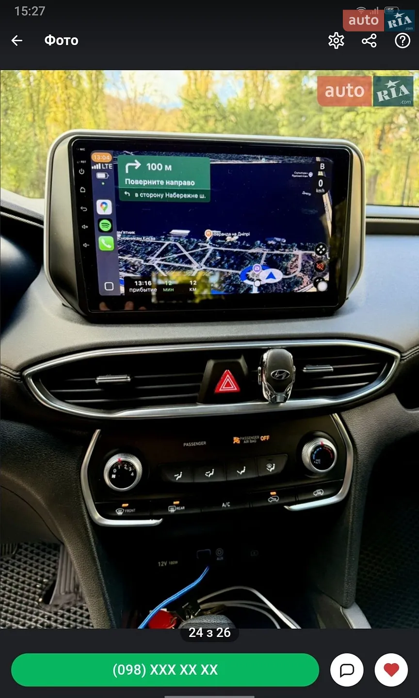 2018 Hyundai Santa Fe - мініатюра 23