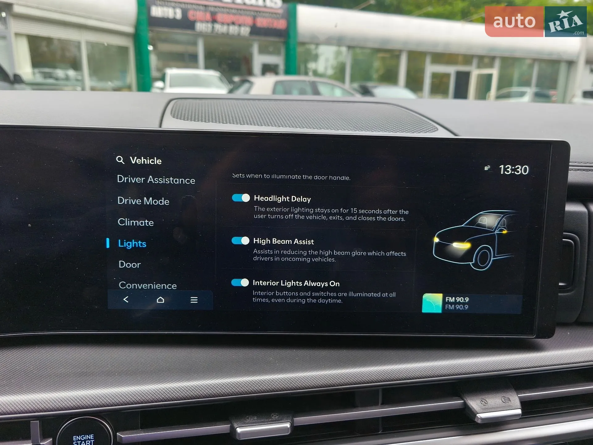 2024 Hyundai Santa Fe - мініатюра 26