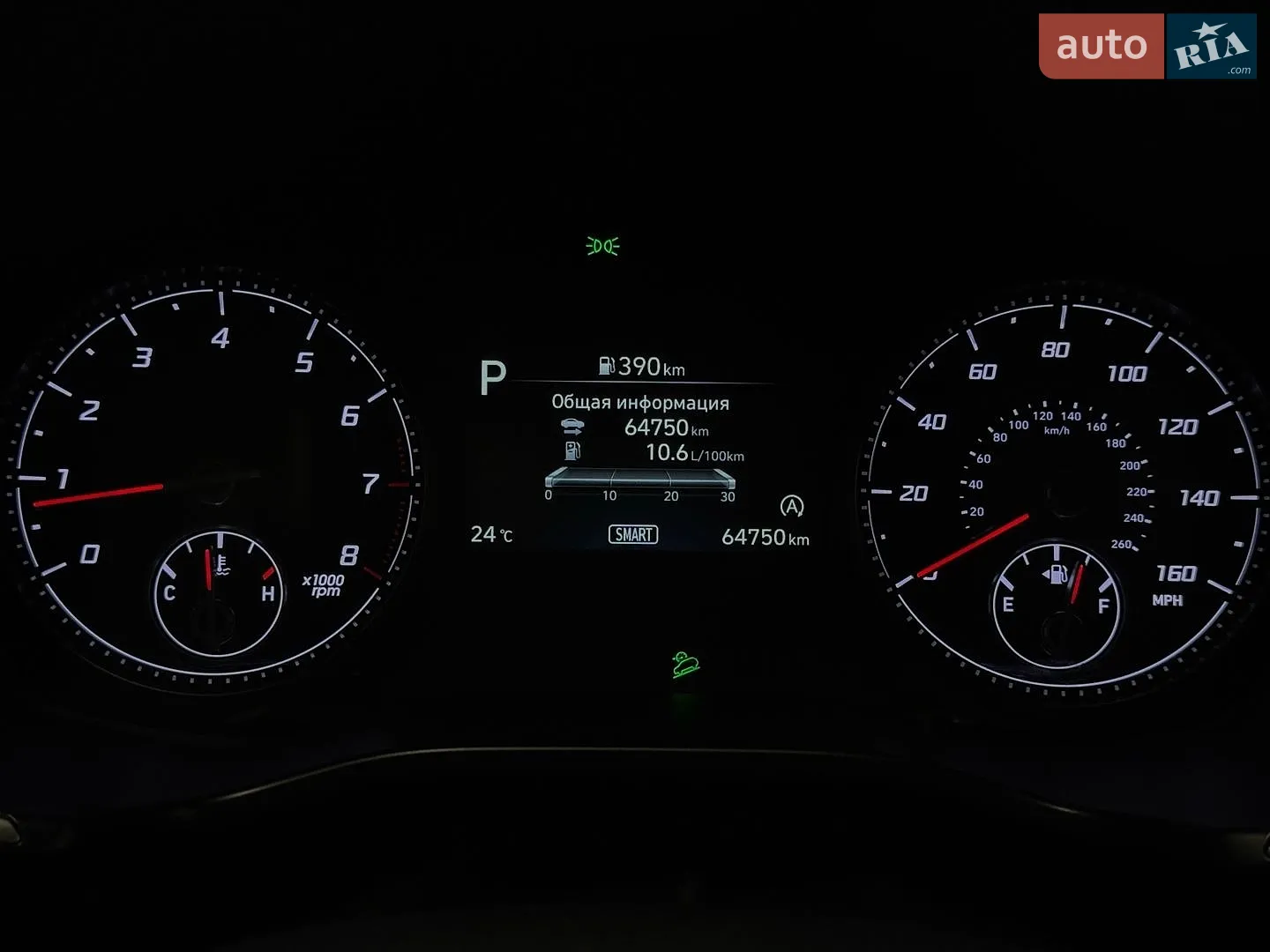 2023 Hyundai Santa Fe - мініатюра 31