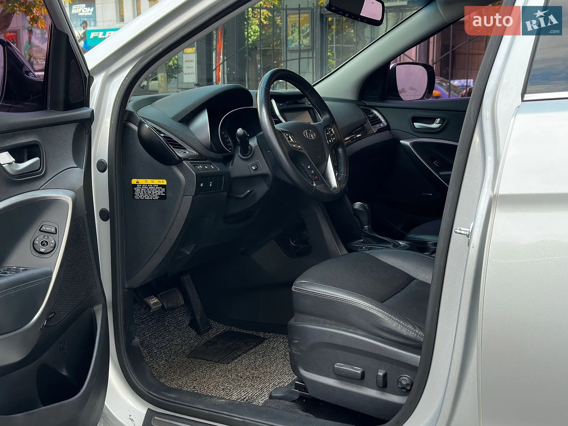 2013 Hyundai Santa Fe - мініатюра 31