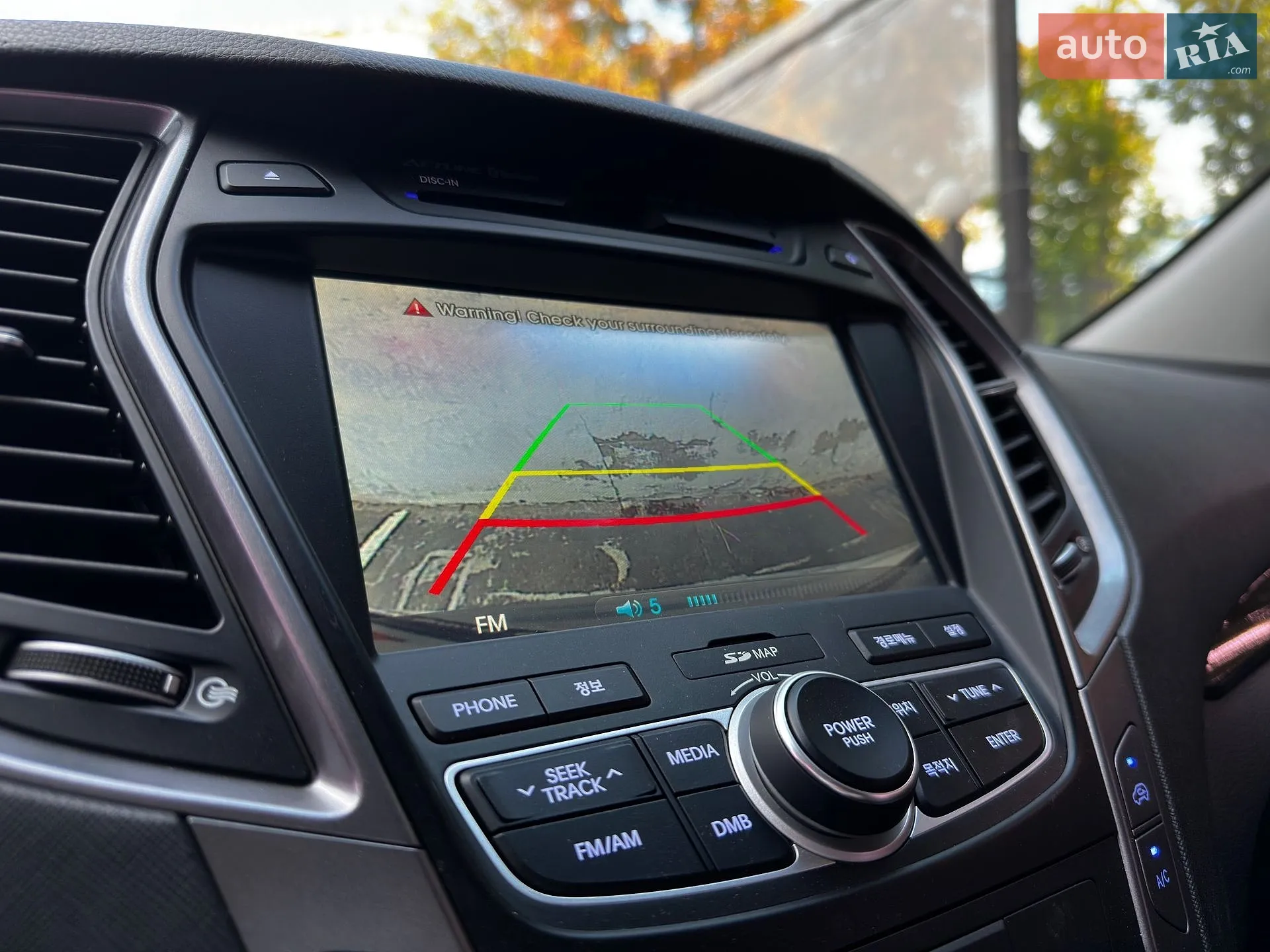 2013 Hyundai Santa Fe - мініатюра 47
