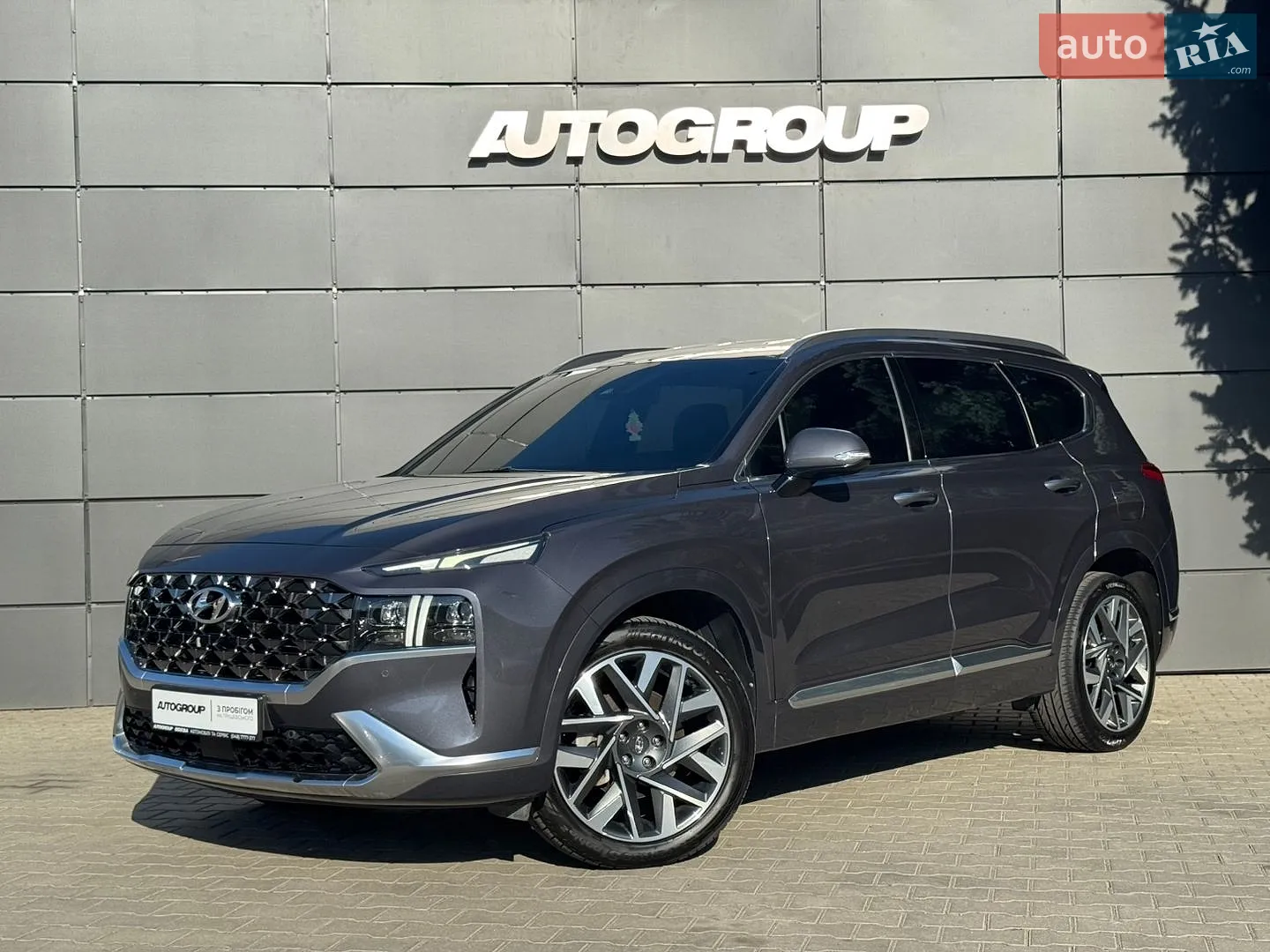 2020 Hyundai Santa Fe - мініатюра 5