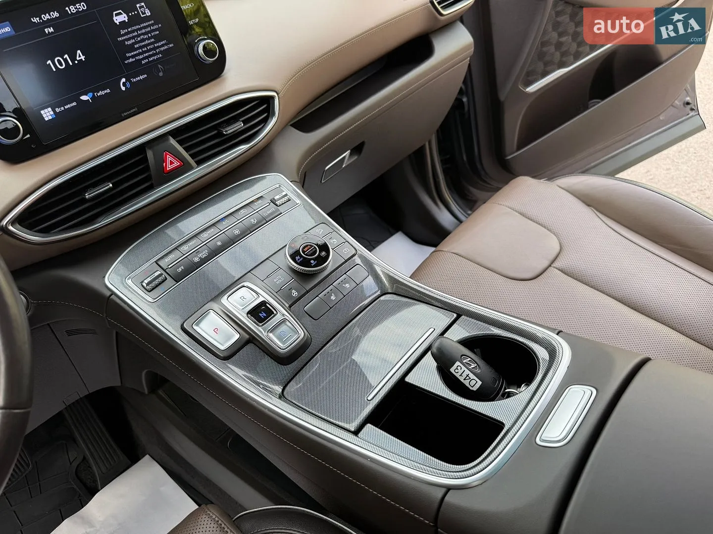 2020 Hyundai Santa Fe - мініатюра 35