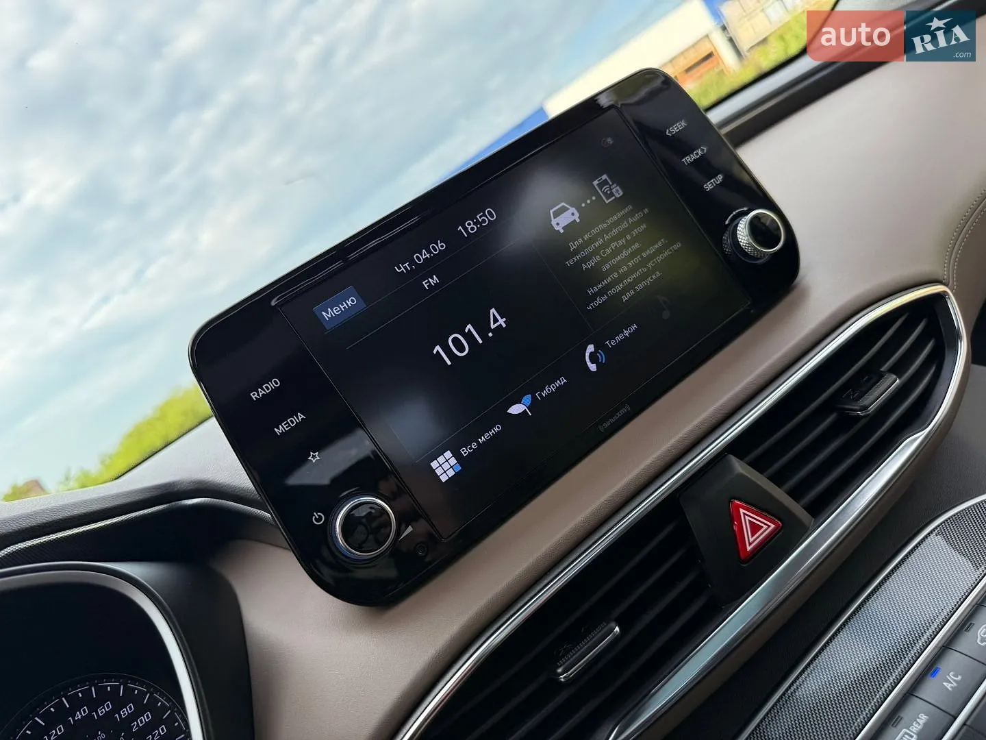 2020 Hyundai Santa Fe - мініатюра 38