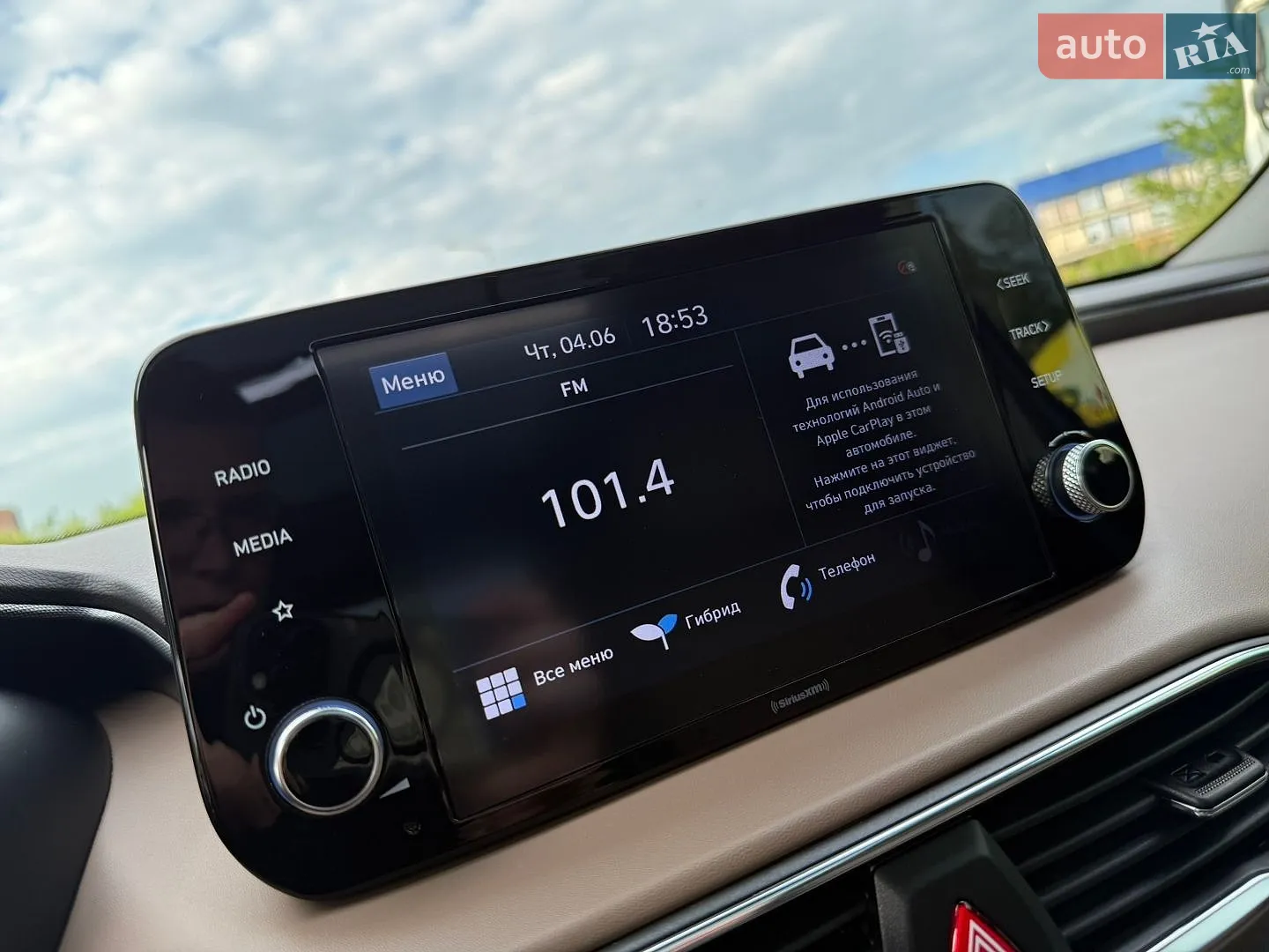 2020 Hyundai Santa Fe - мініатюра 50