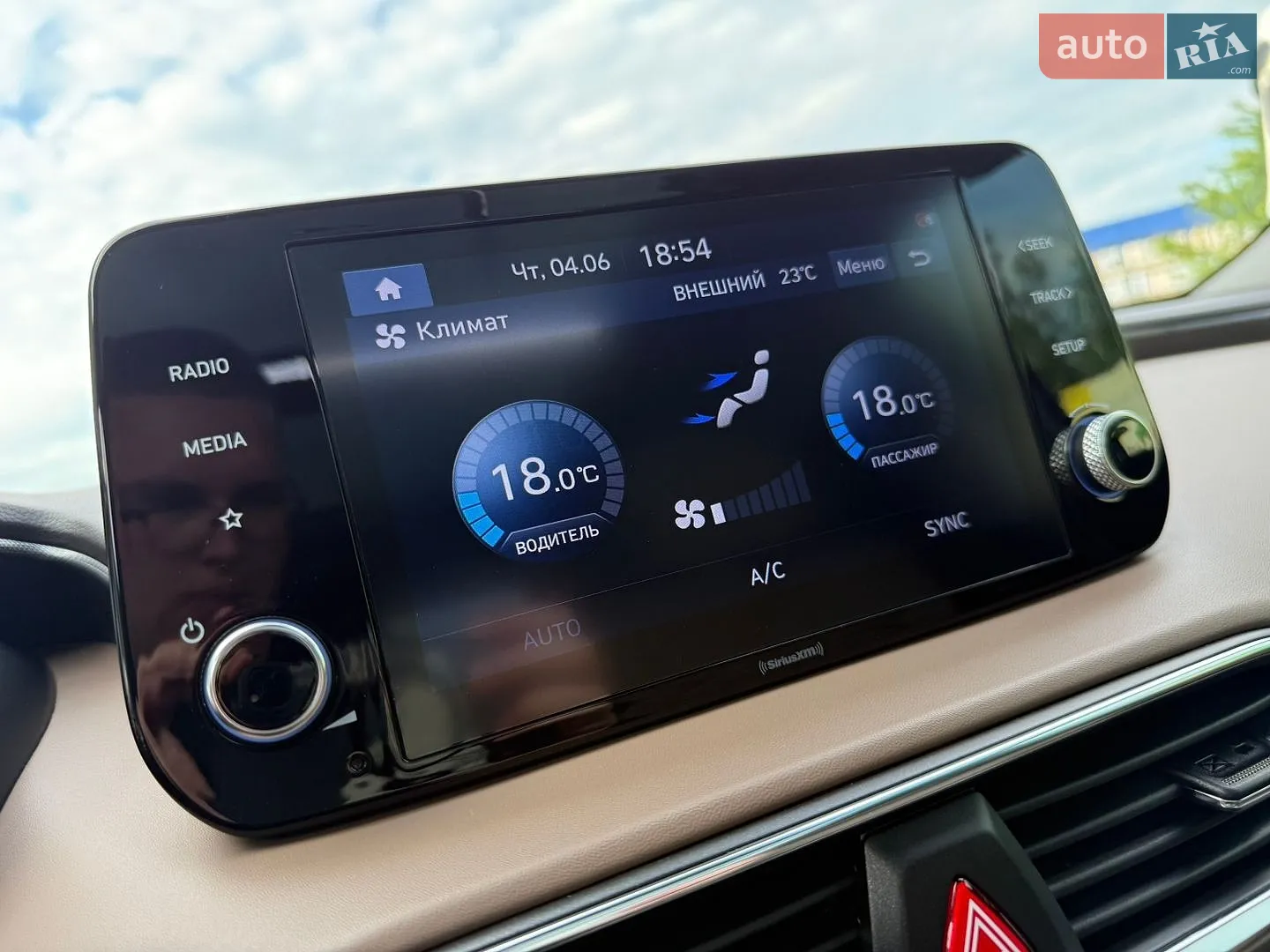 2020 Hyundai Santa Fe - мініатюра 52