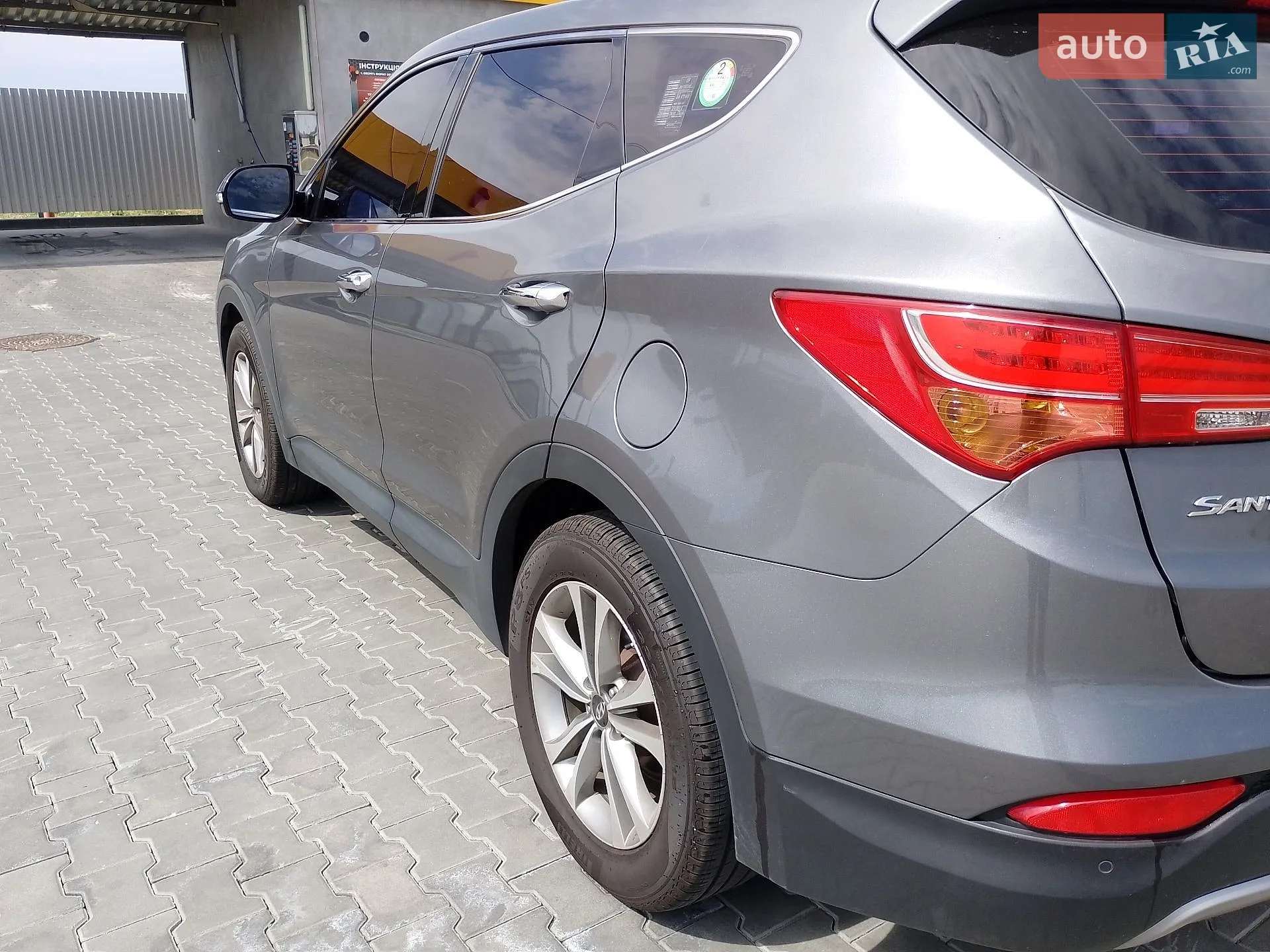 2015 Hyundai Santa Fe - мініатюра 17