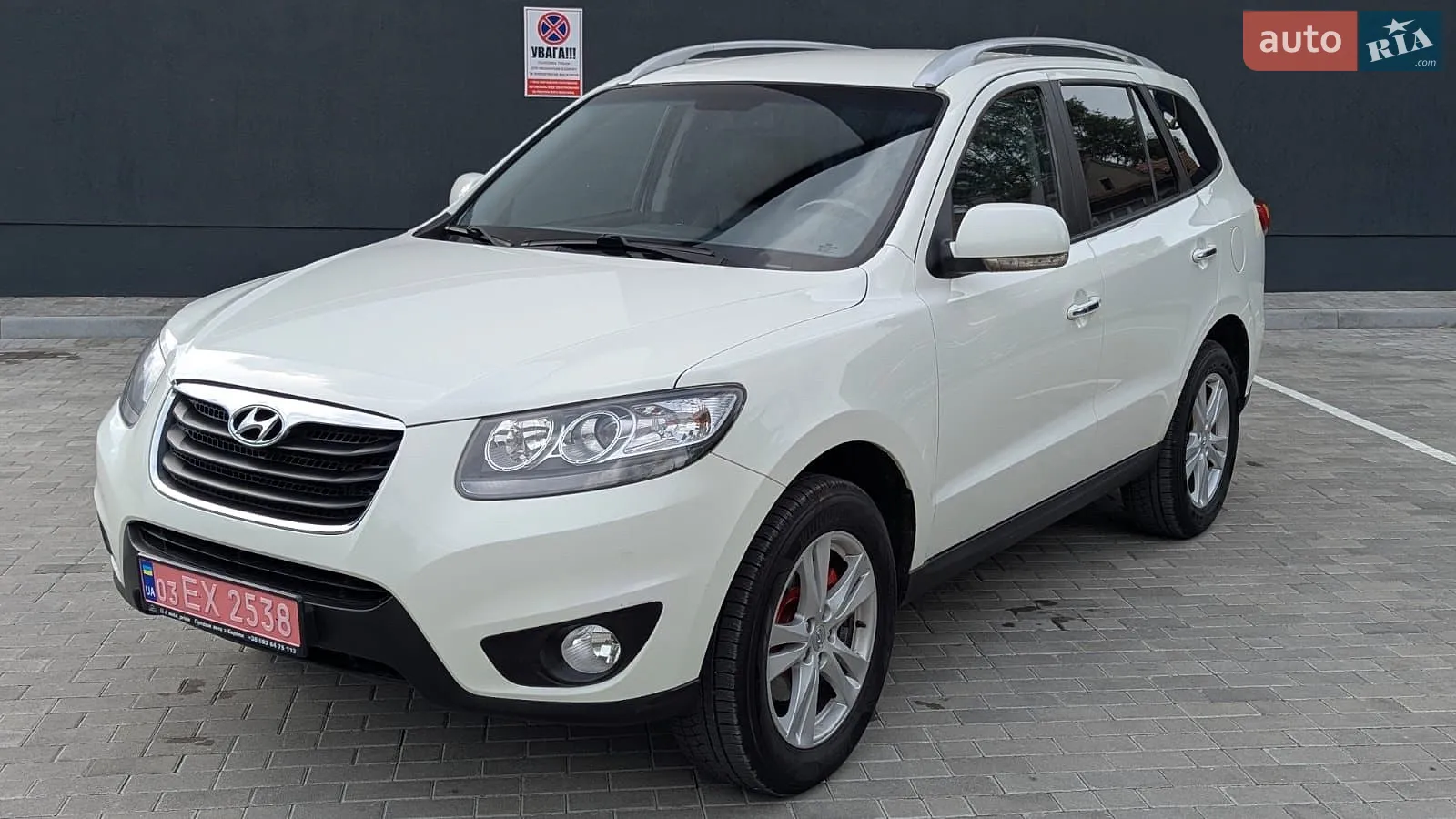 2011 Hyundai Santa Fe - мініатюра 4