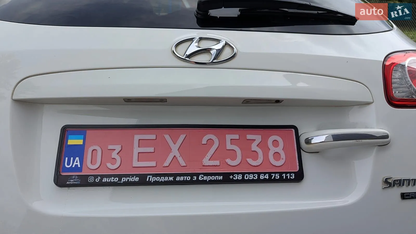 2011 Hyundai Santa Fe - мініатюра 16