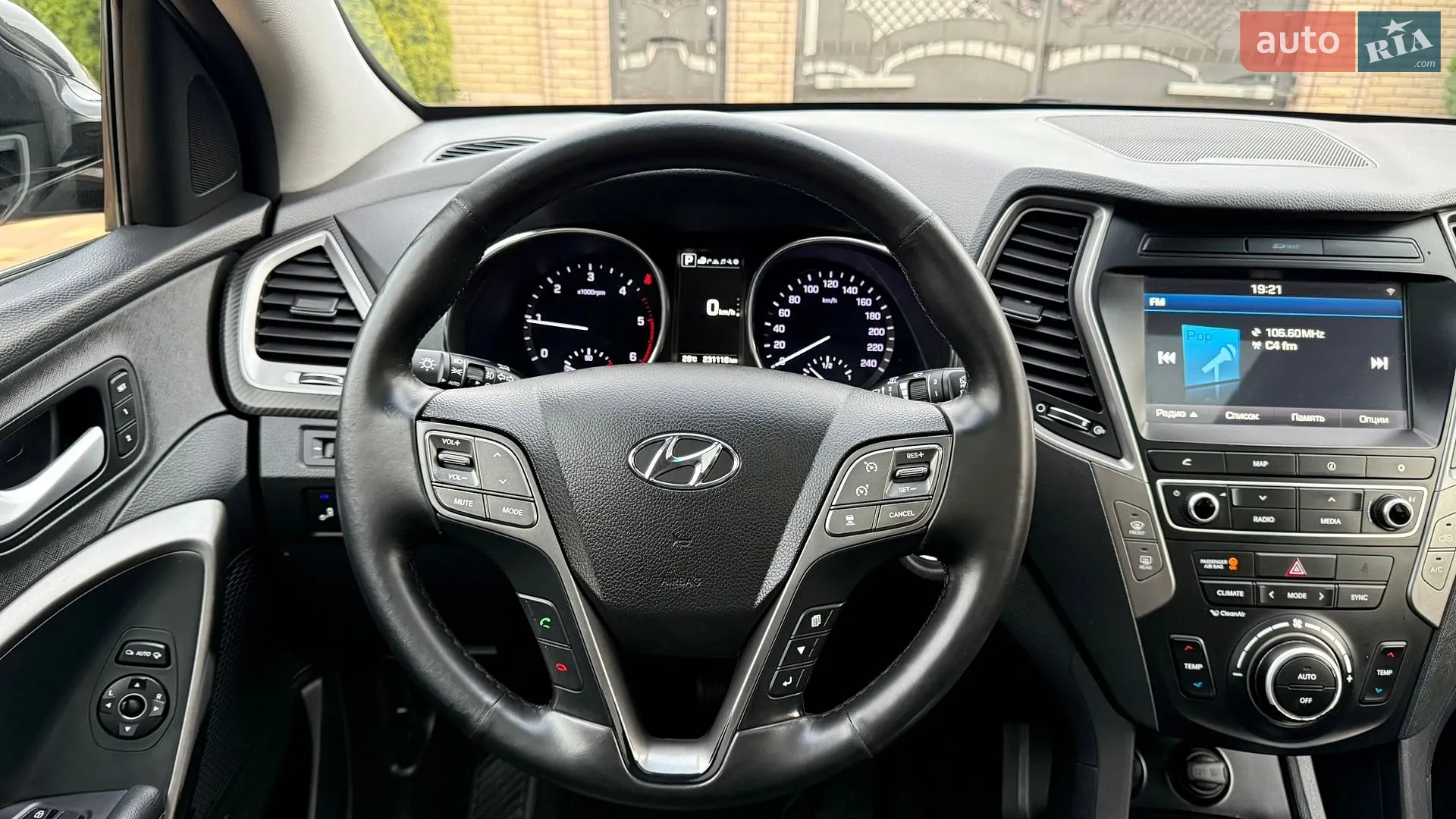 2016 Hyundai Santa Fe - мініатюра 35