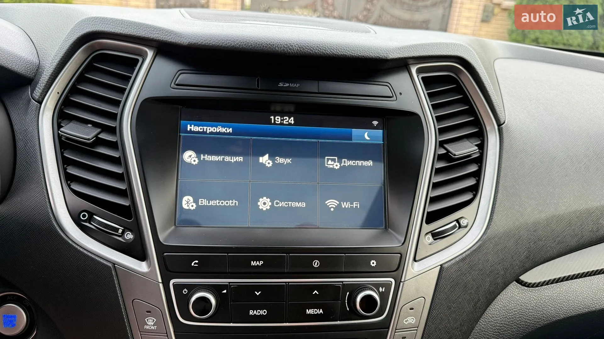 2016 Hyundai Santa Fe - мініатюра 40