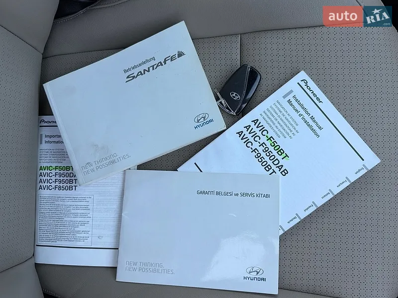 Внедорожник / Кроссовер Hyundai Santa FE 2013 в Луцке документ