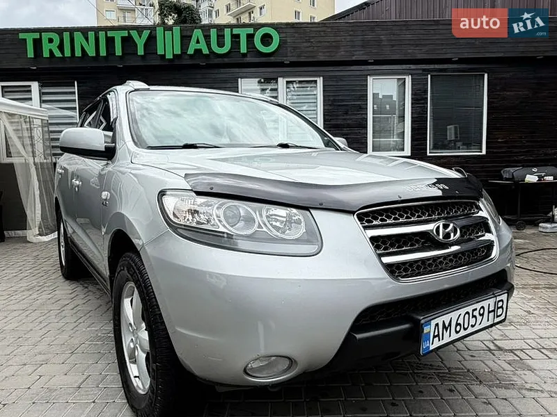 Hyundai Santa FE