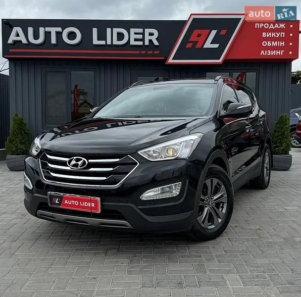 Hyundai Santa FE