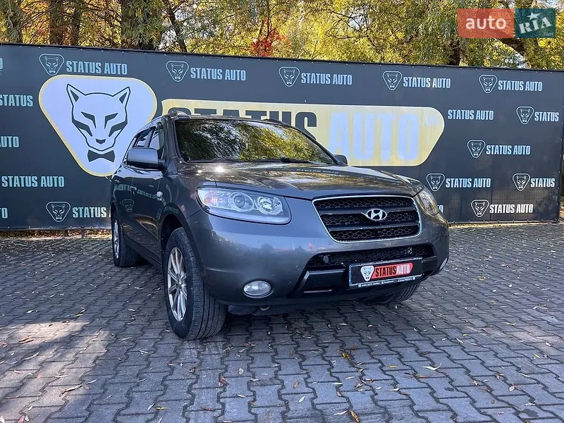 Hyundai Santa FE