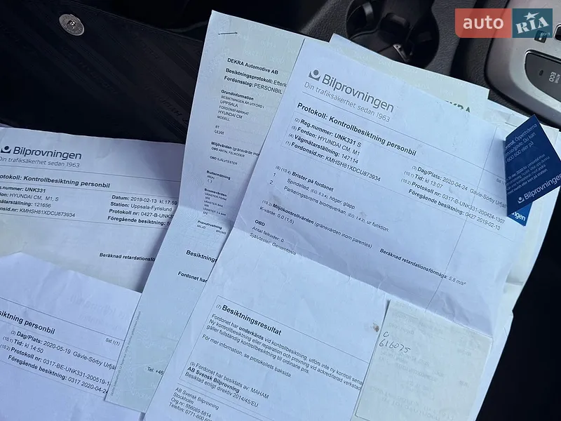 Внедорожник / Кроссовер Hyundai Santa FE 2012 в Надворной документ