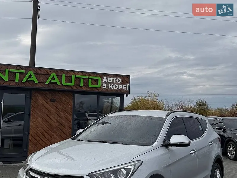 Hyundai Santa FE