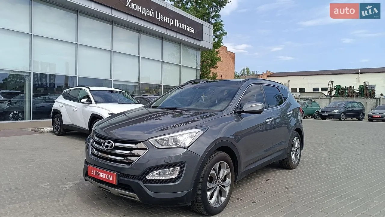 2012 Hyundai Santa Fe - мініатюра 41