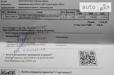 Седан Hyundai Sonata 2010 в Кропивницком