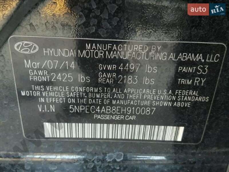 Седан Hyundai Sonata 2014 в Львове фото 38 Седан Hyundai Sonata 2014 в Львове