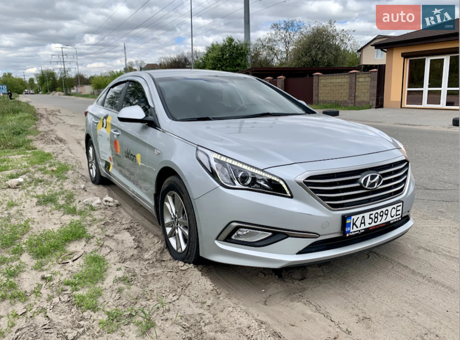 2016 Hyundai Sonata - мініатюра 9