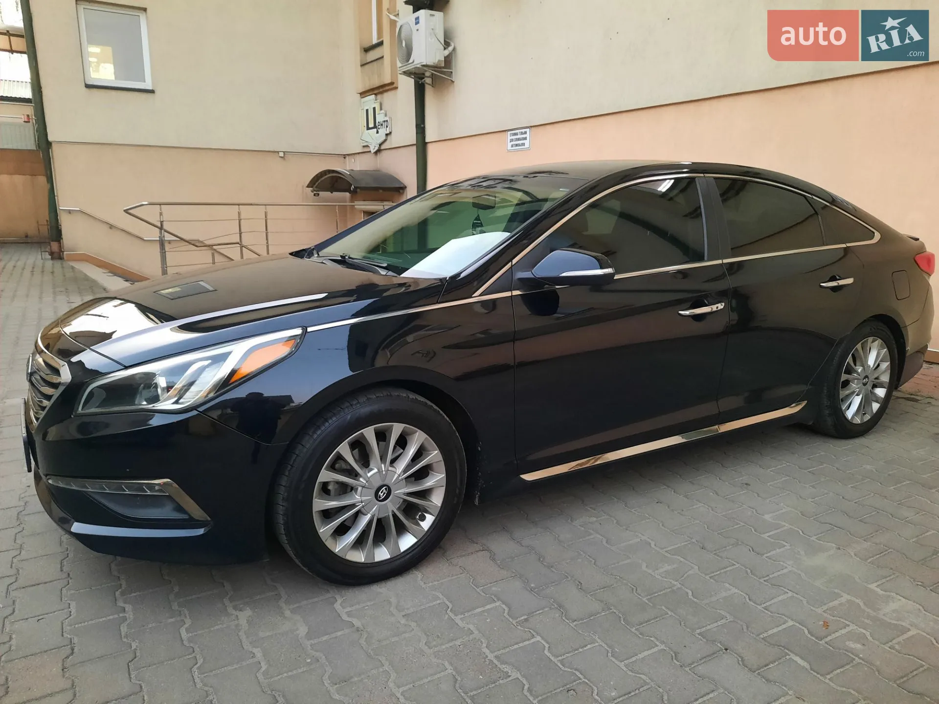 2015 Hyundai Sonata - мініатюра 2