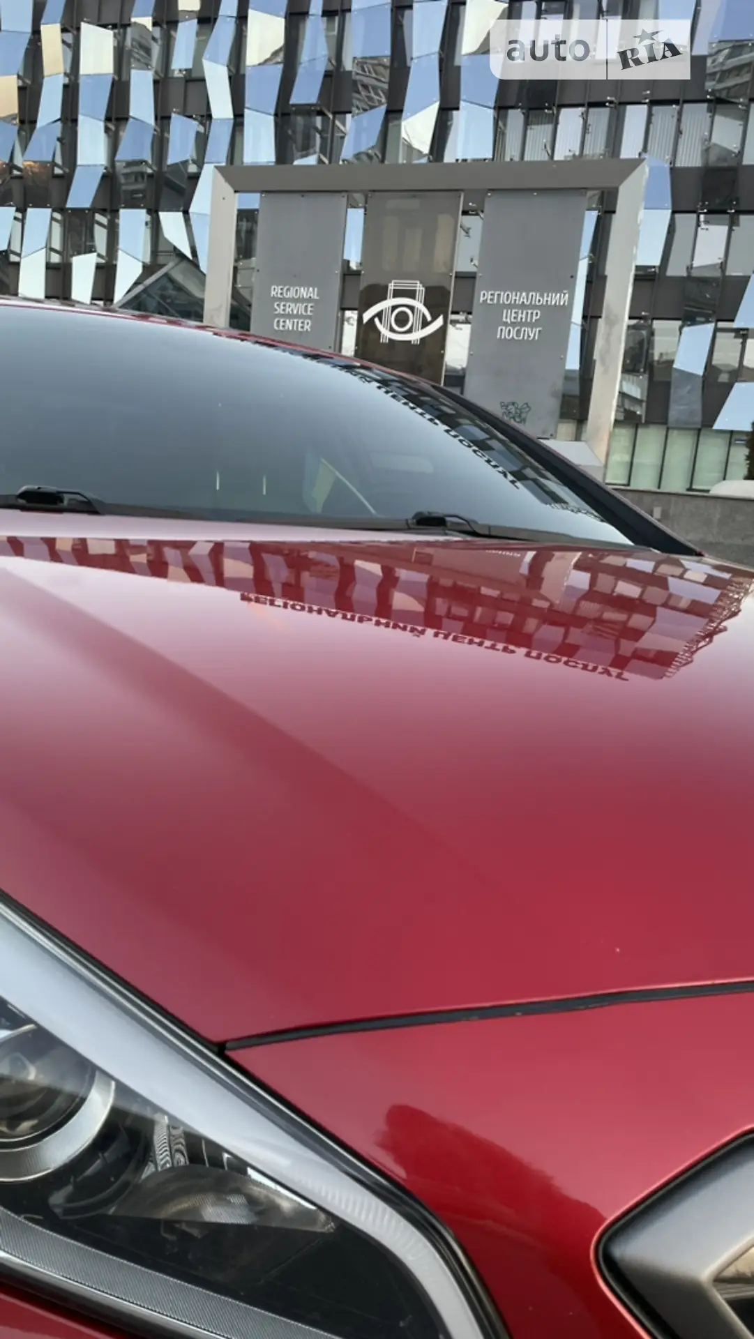 2017 Hyundai Sonata - мініатюра 8