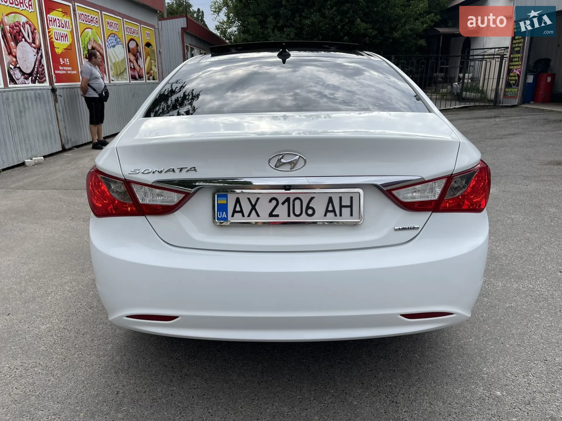 2012 Hyundai Sonata - мініатюра 5