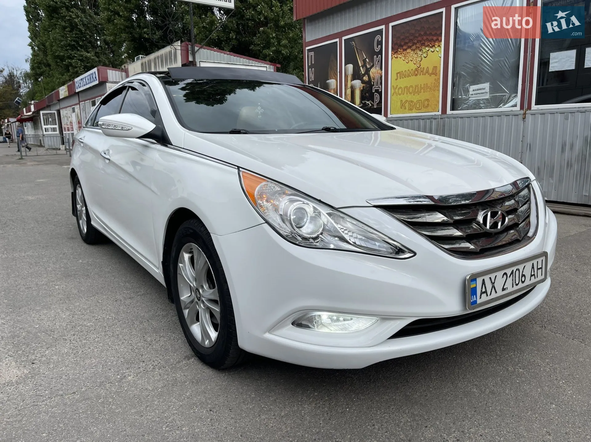 2012 Hyundai Sonata - мініатюра 19