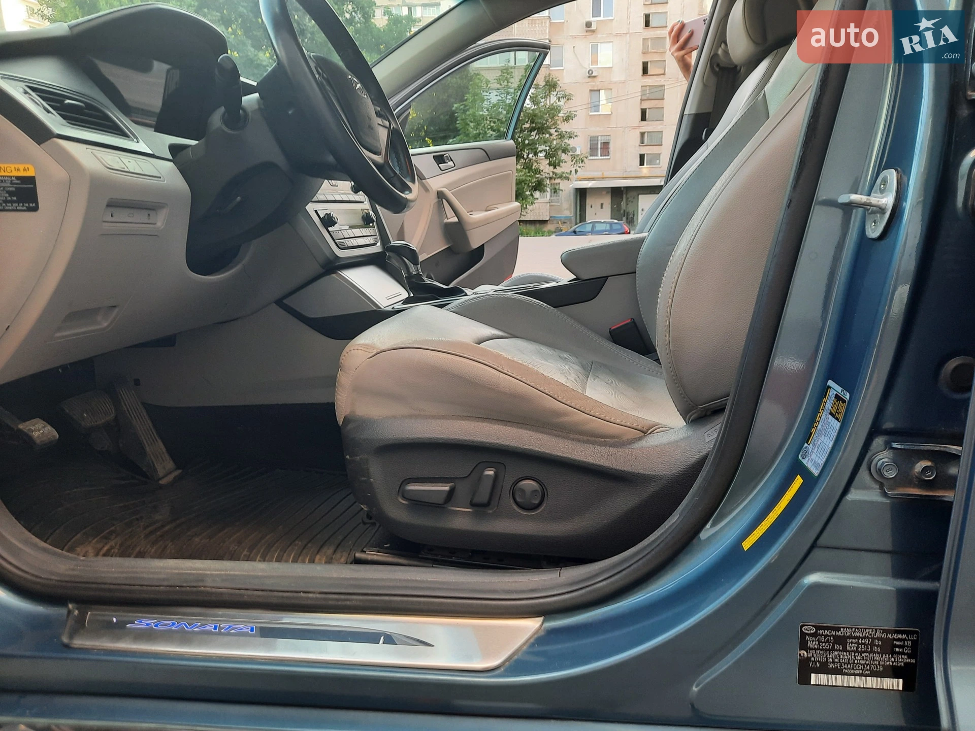 2015 Hyundai Sonata - мініатюра 25