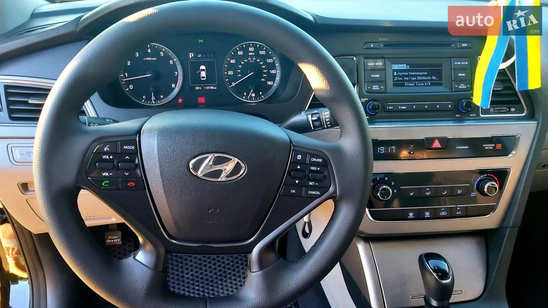 2014 Hyundai Sonata - мініатюра 25