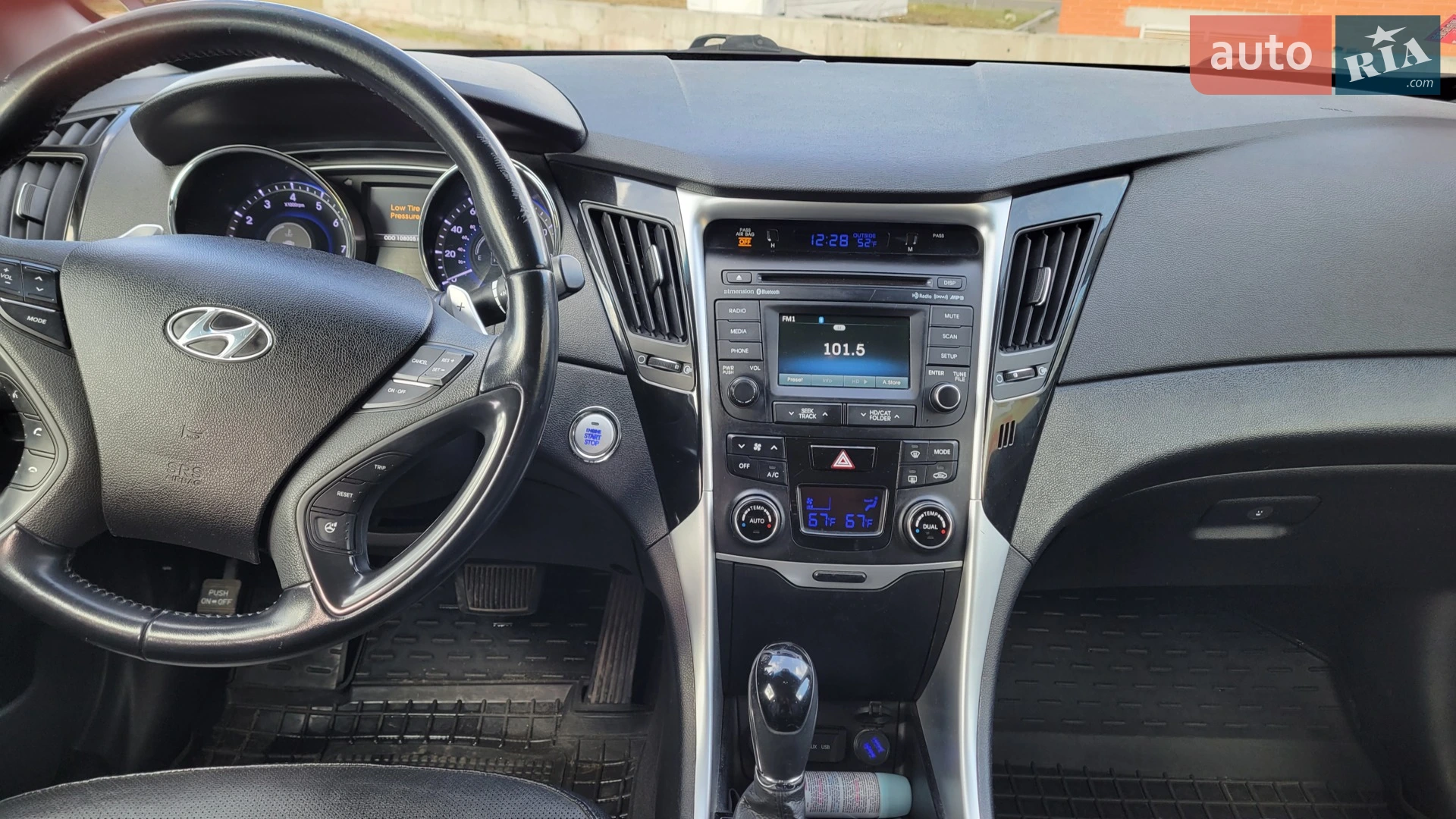 2013 Hyundai Sonata - мініатюра 2